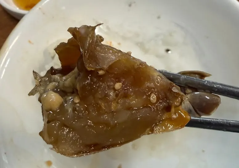 Shrimp marinated in soy sauce
