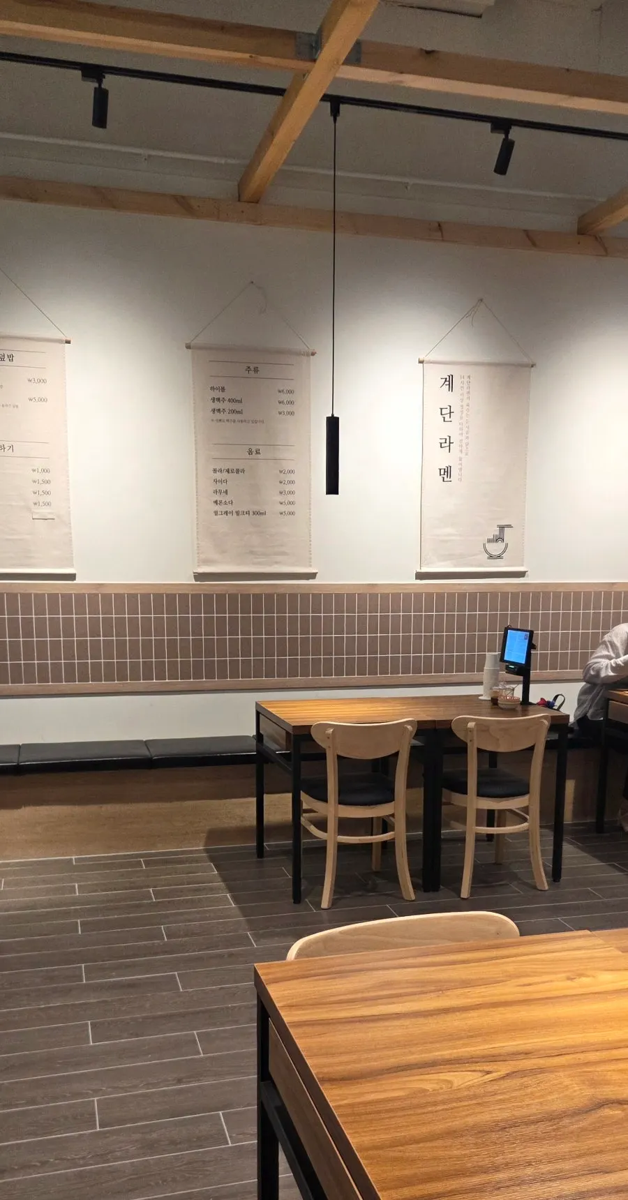 Interior of Gyedan Ramen Mokdong Branch