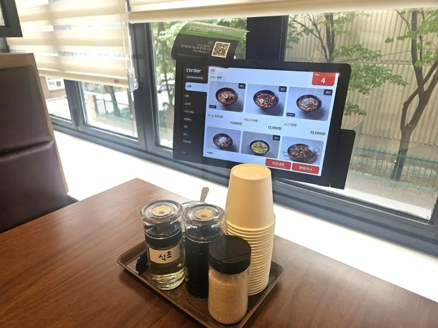 Order kiosk placed on the table at Yugwanjang Banjeom