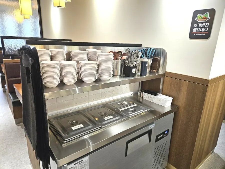Refillable side dishes at the self-serve bar at Yugwanjang Banjeom