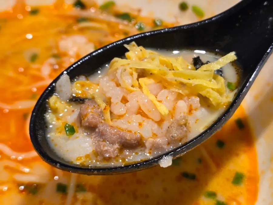 Tamago bap dipped into the broth