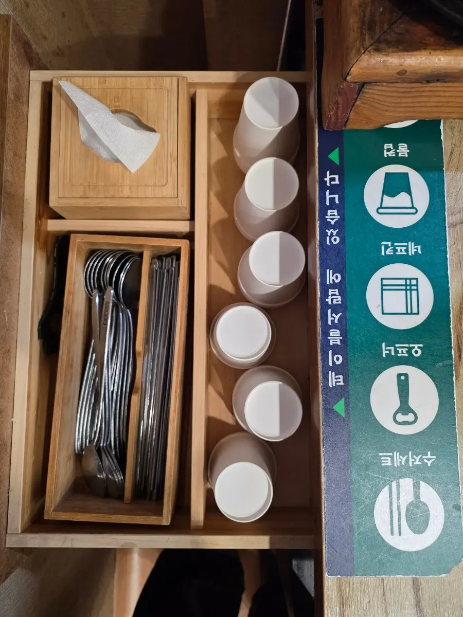 Close-up of the pre-set banchan dishes