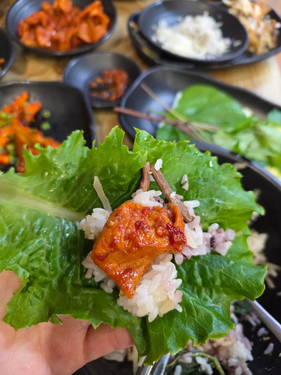 Close-up of mild, non-spicy namul banchan