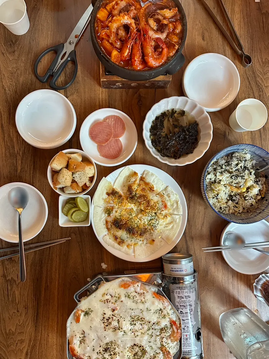목화실비 주문한 안주 세팅