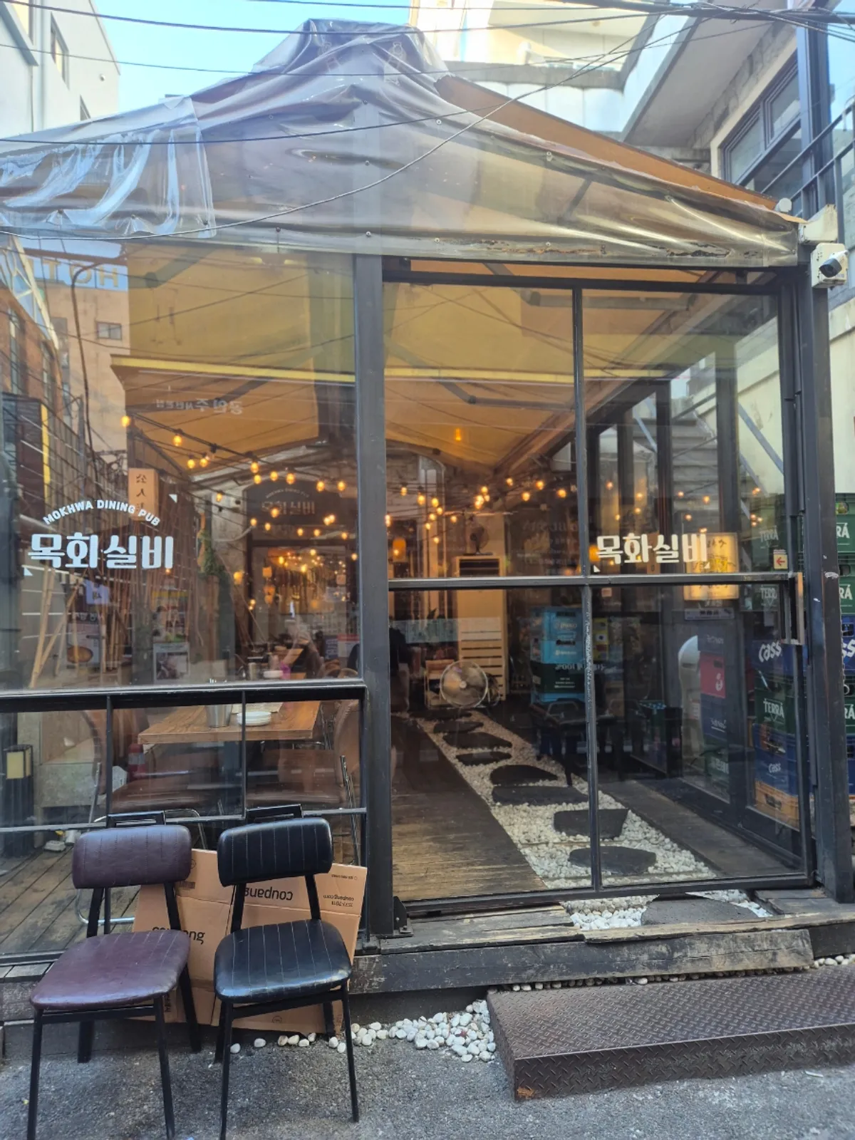 Exterior of Mokhwa Silbi bar in Seomyeon