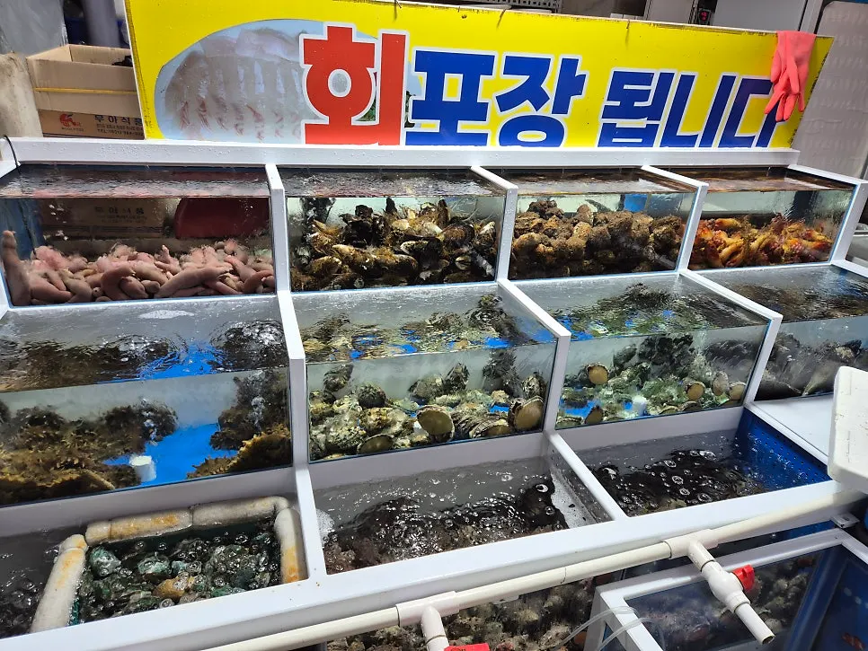 천지수산 2인~4인 차림 메뉴판