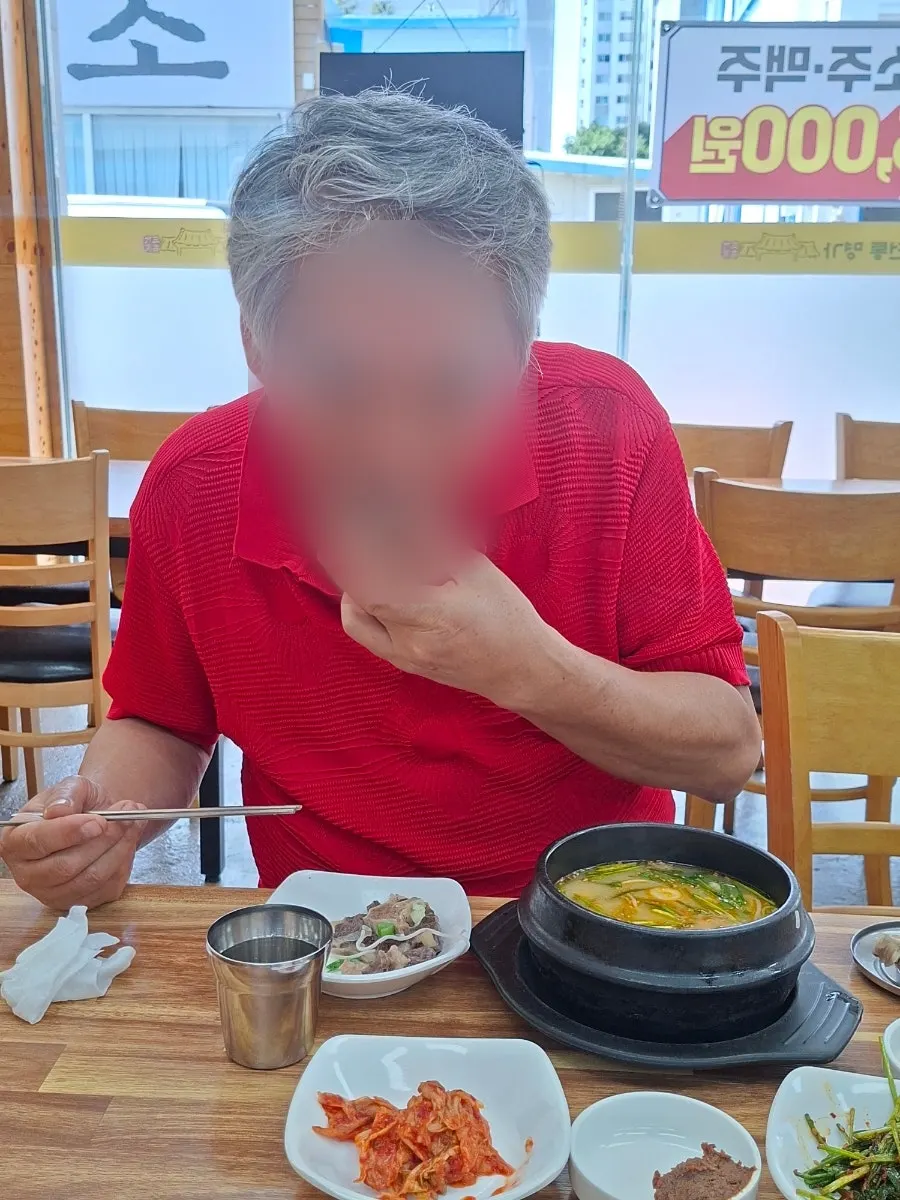 Taking a bite of beef tail
