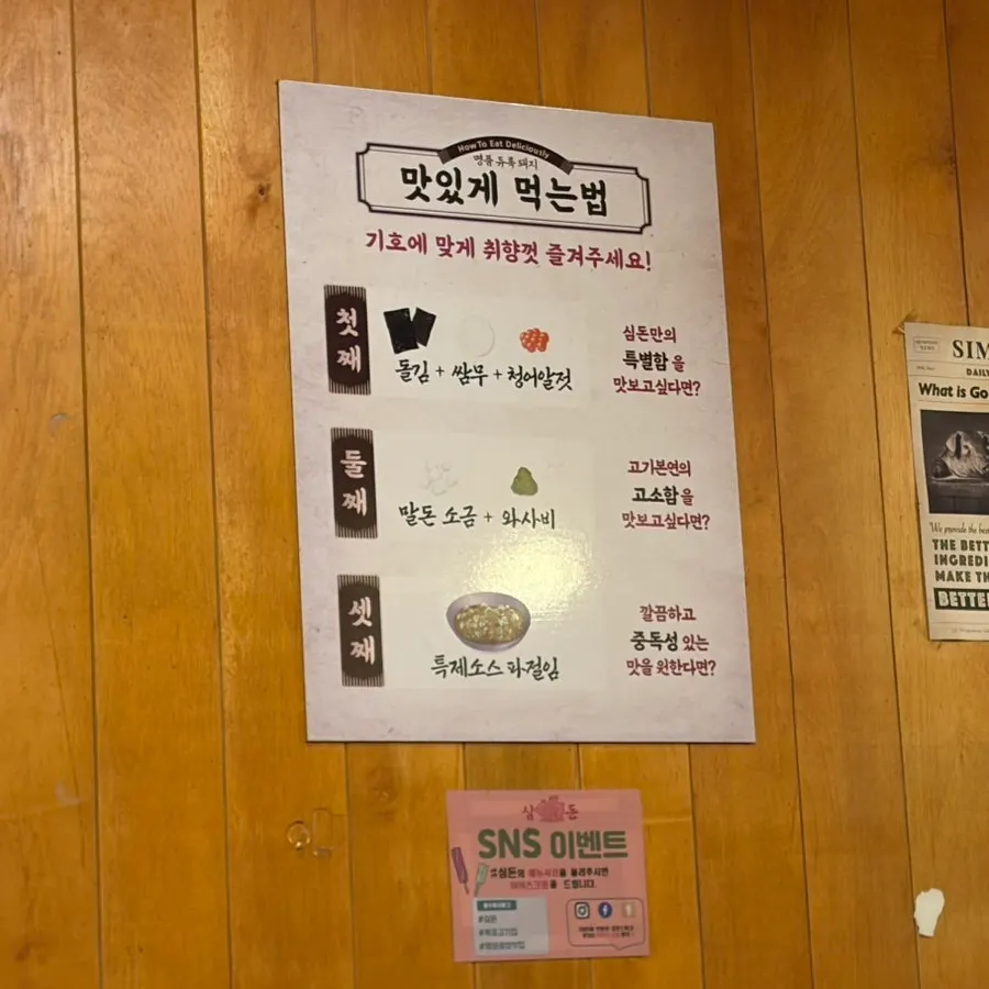 Bomb cheese steamed egg order