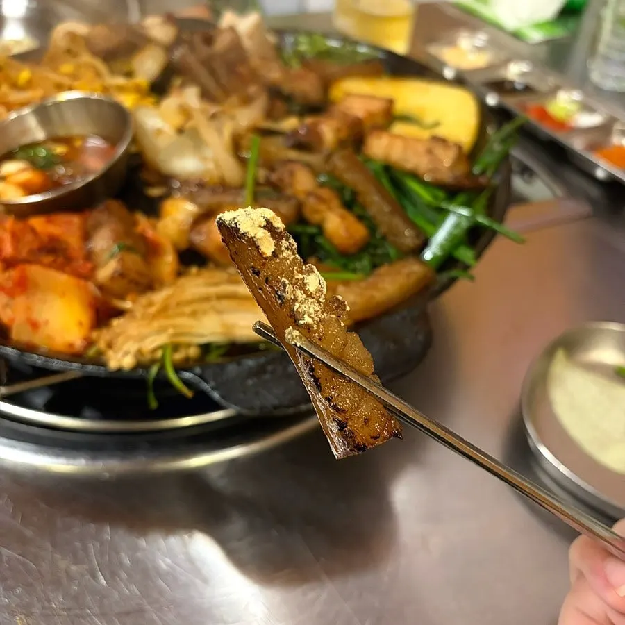 Cumin, onion, chives, and pork skin