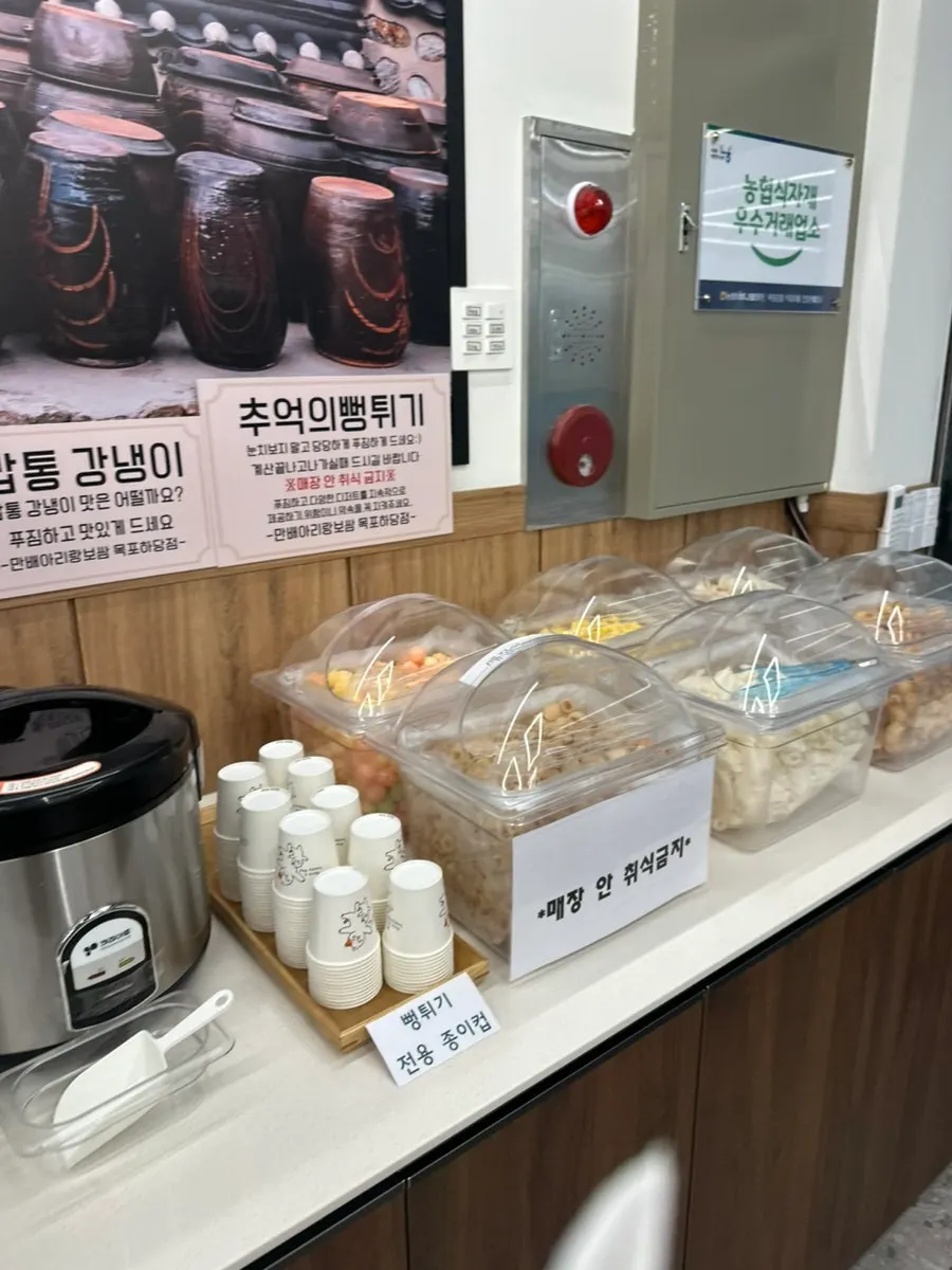 Picking up a piece of bossam kimchi