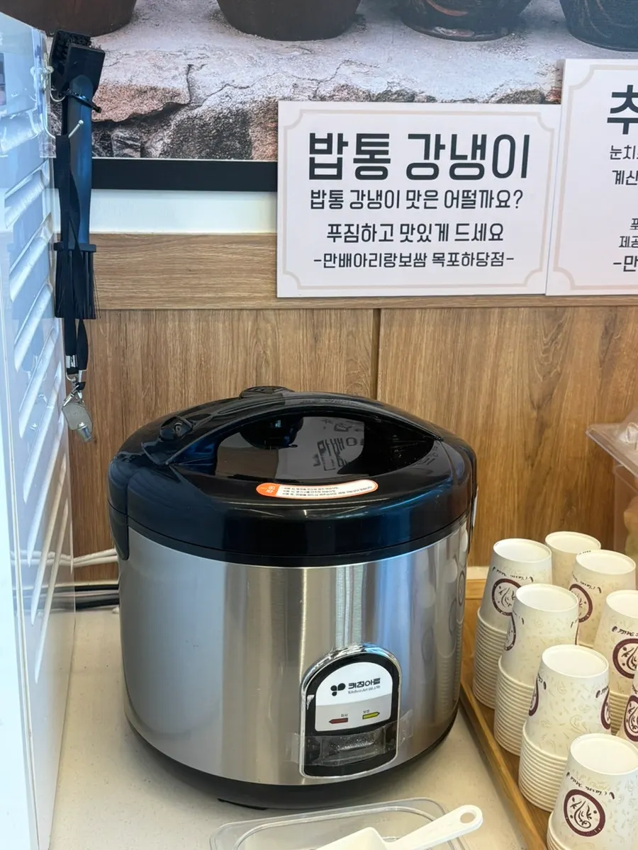 Coffee machine at the dessert corner