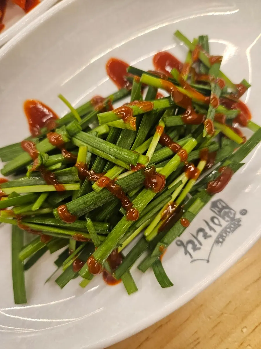 반반보쌈 상차림 밑반찬