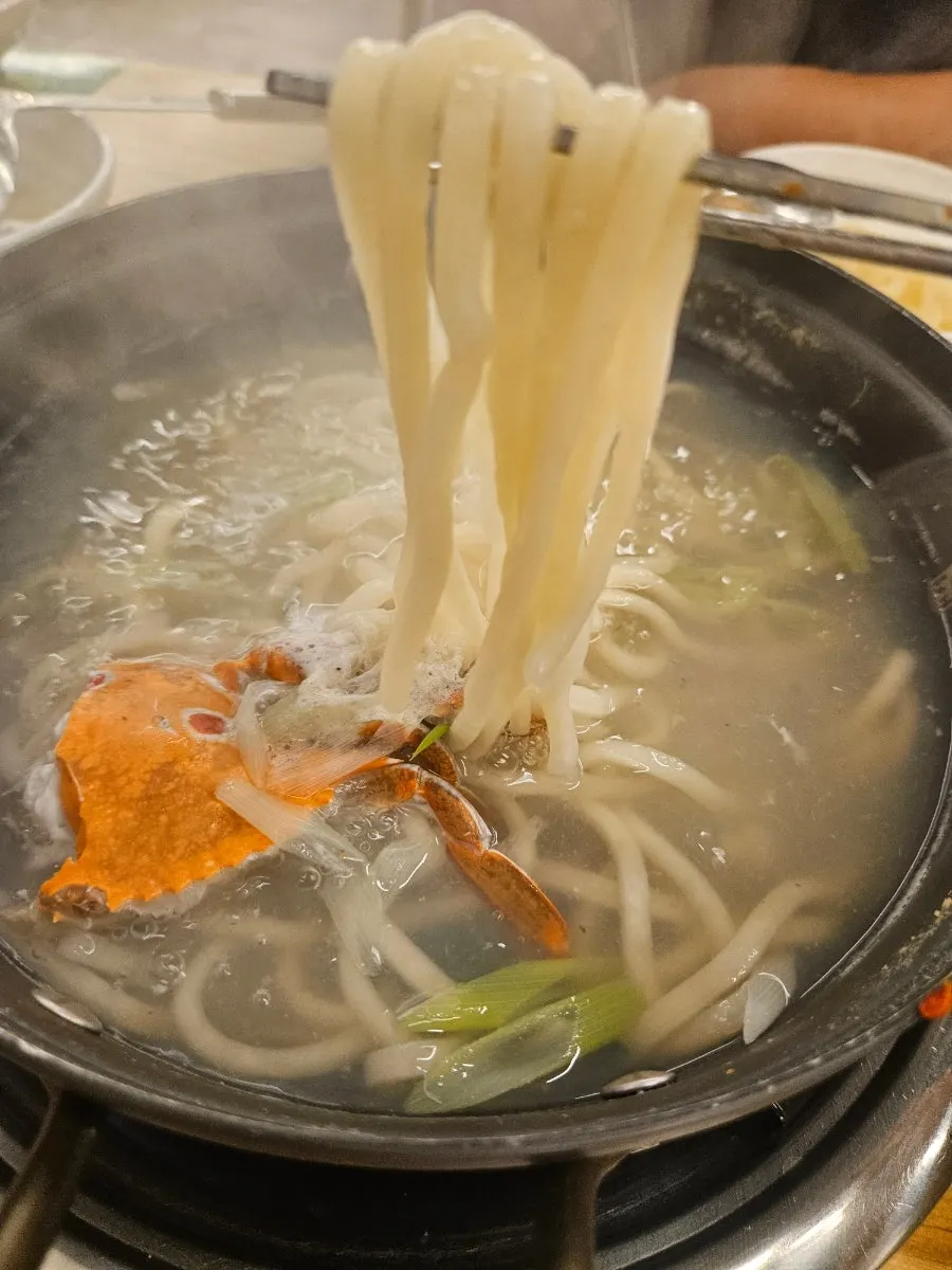 끓여 먹는 해물칼국수 냄비