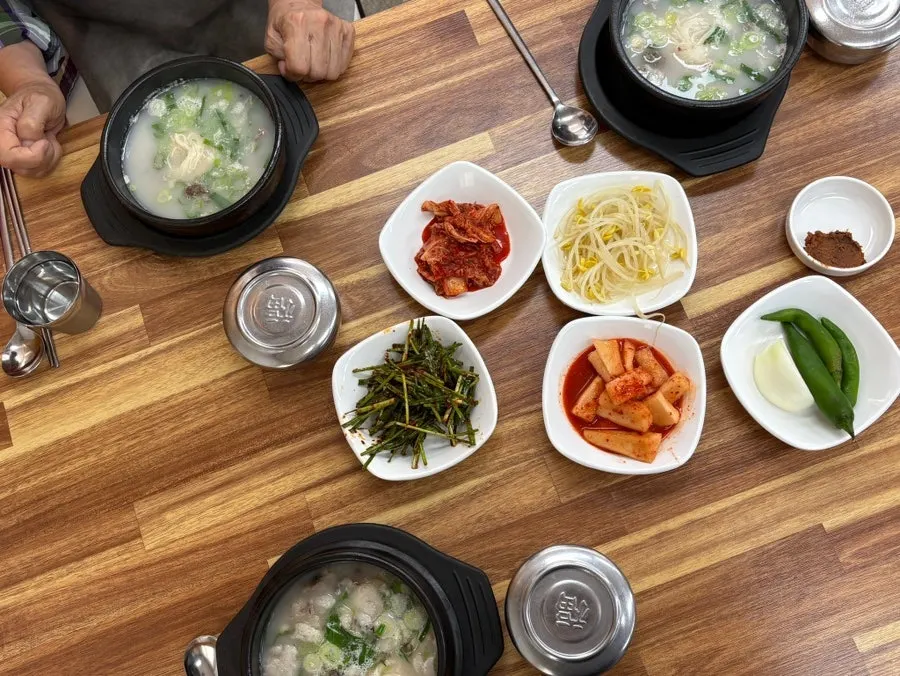 참기름 향 나는 부추무침