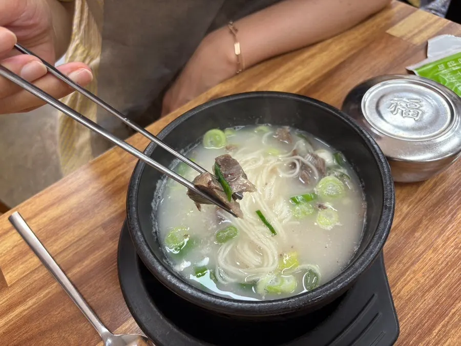 수육탕 속 큼직한 한우 수육