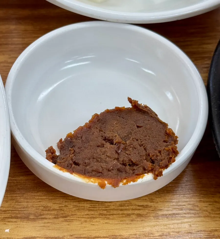 House-made soybean paste side dish