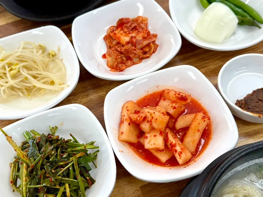 A plate of tangy radish kimchi
