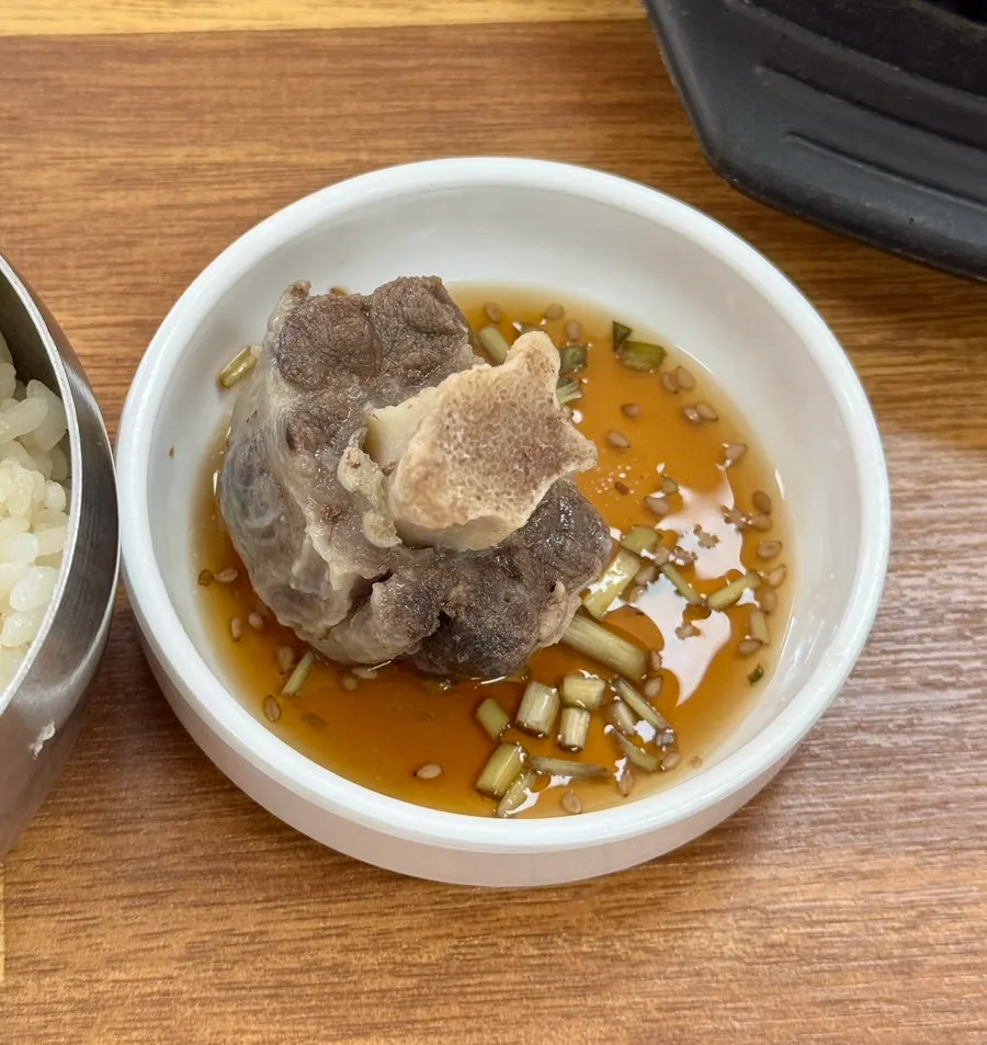 Tail meat dipped in soy sauce