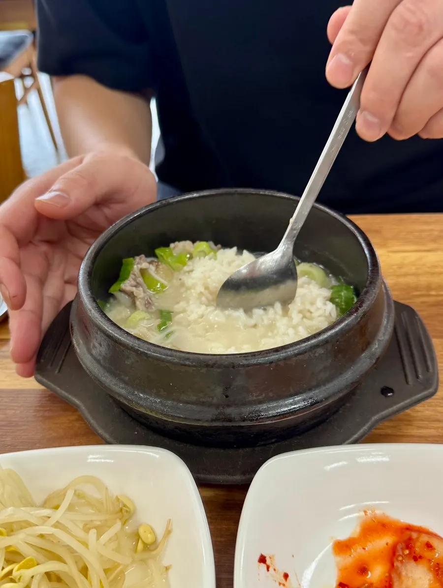 Rice mixed into doganitang broth