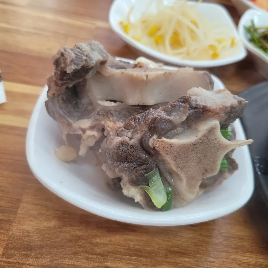 고기 찍어 먹는 새콤한 소스
