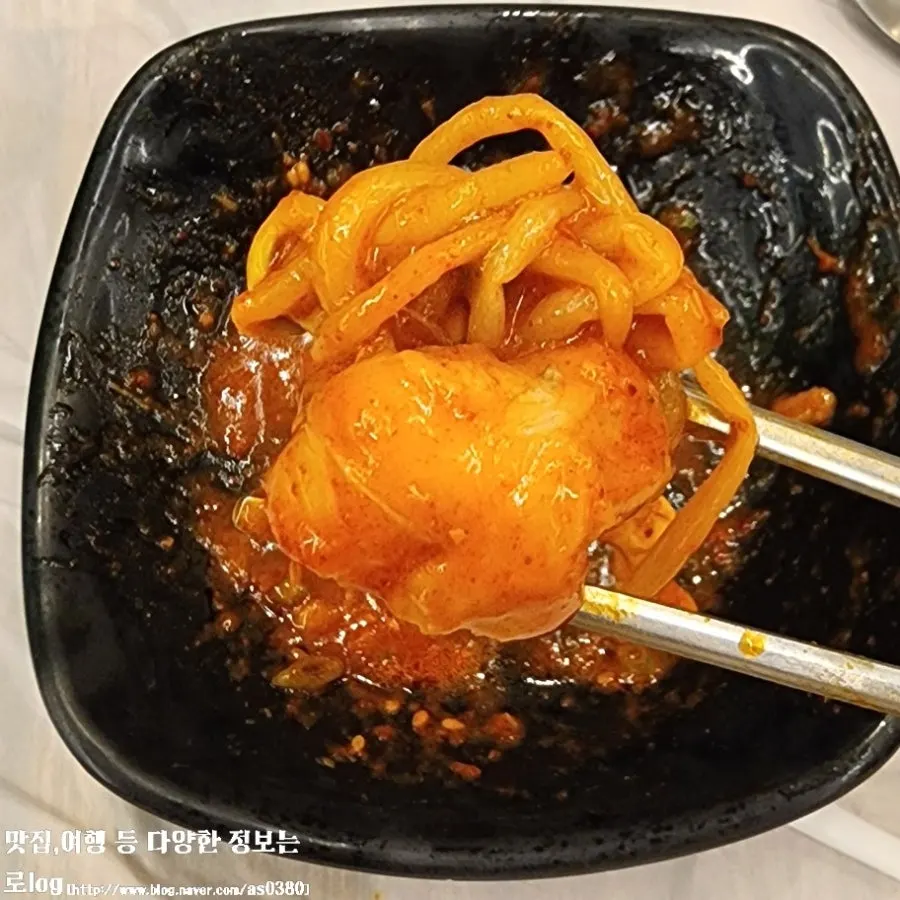 큼지막한 아구 살 한 점