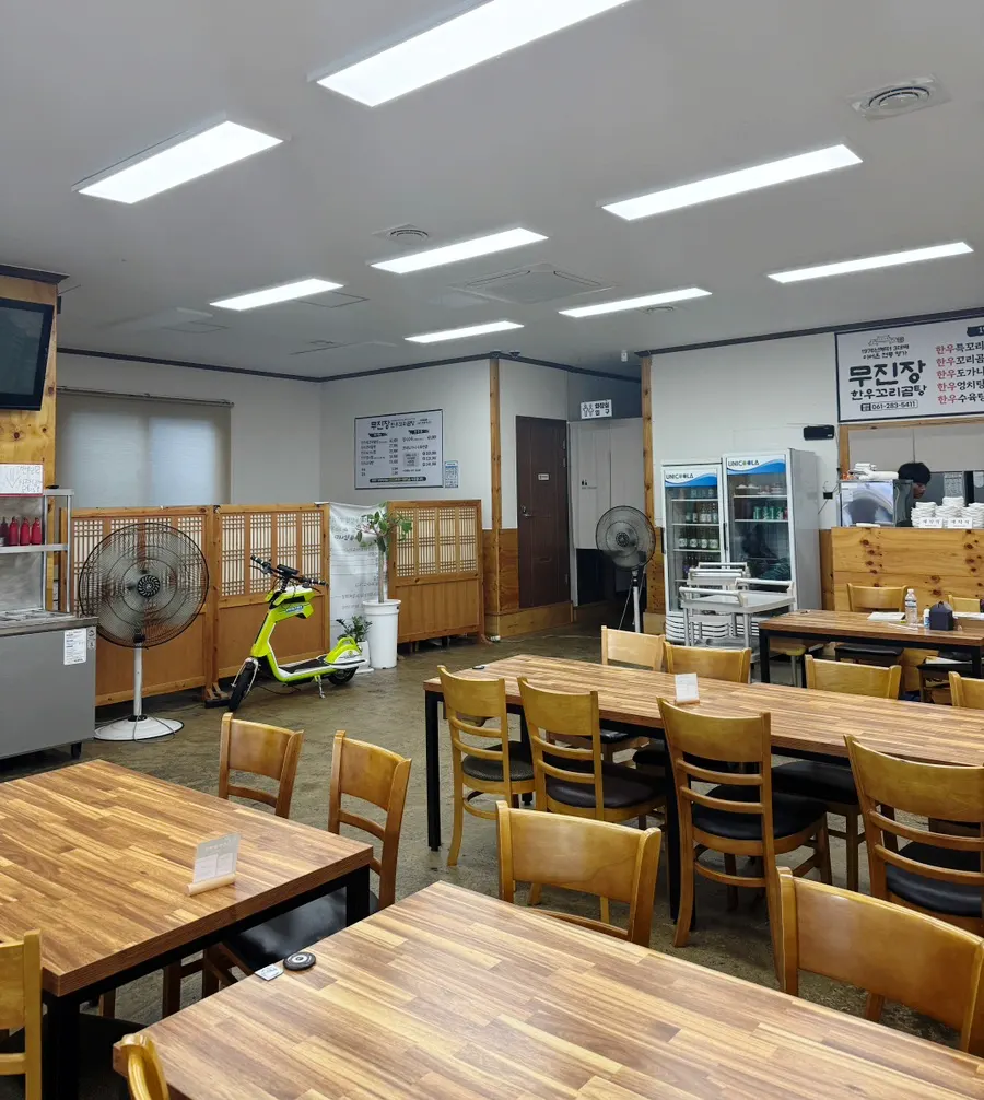 Toko Mujinjang Sik-yuk Kkori Gomtang yang pindah ke Peace Square