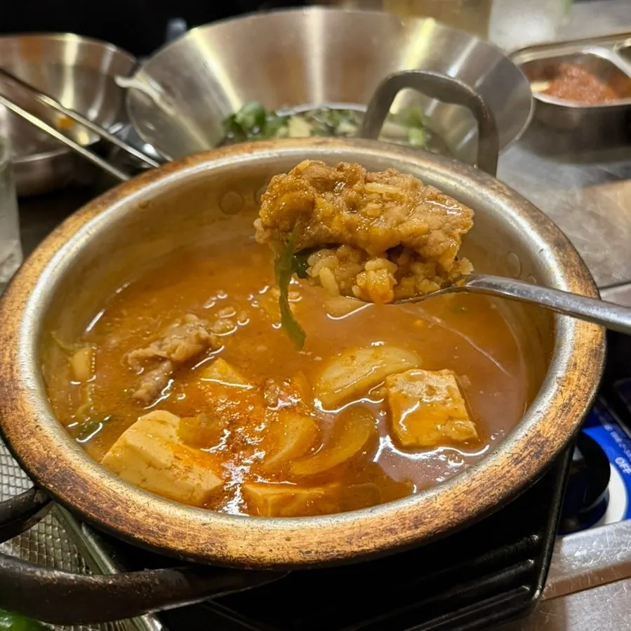 기본으로 나온 차돌 된장술밥