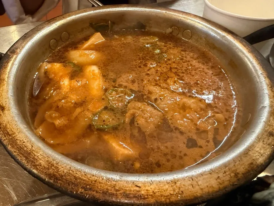 A savory spoonful of doenjang rice soup