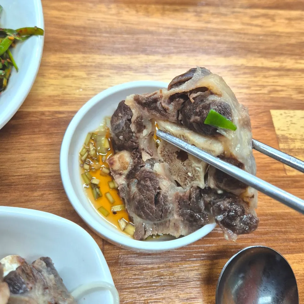 소주 3천 원 표기가 있는 주류 메뉴