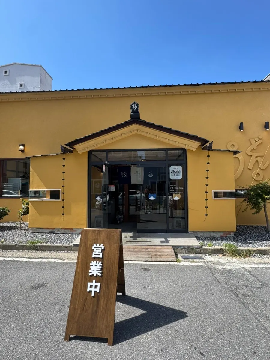 우동이완성되다 목포평화광장점 건물 외관