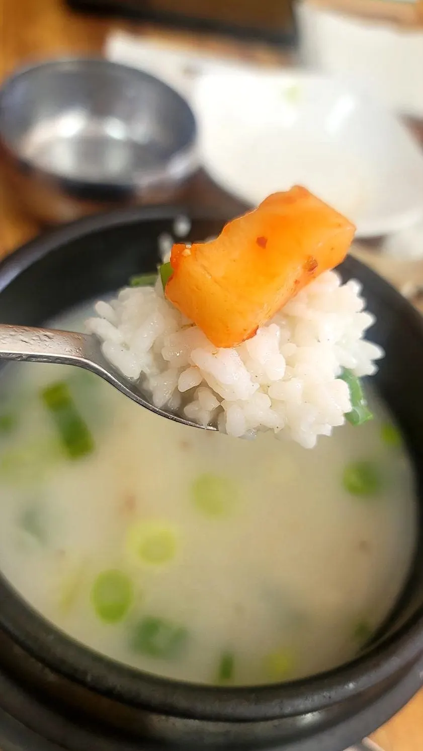 Beef tail soup with seasoned chives
