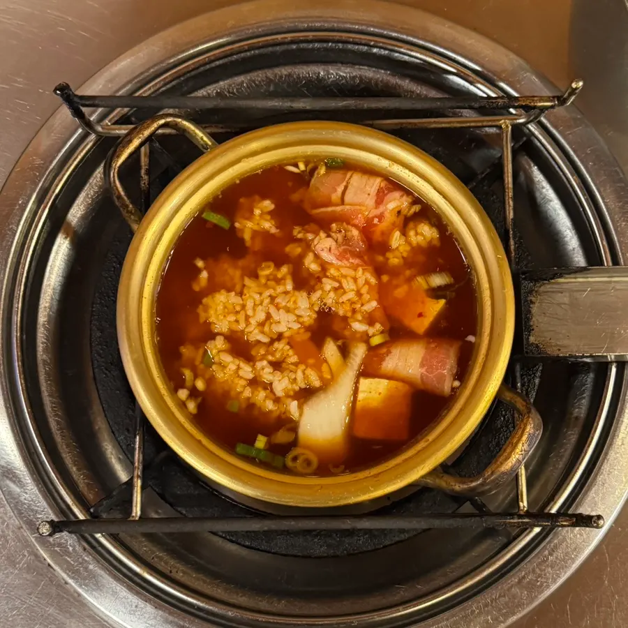 Complimentary doenjang rice soup