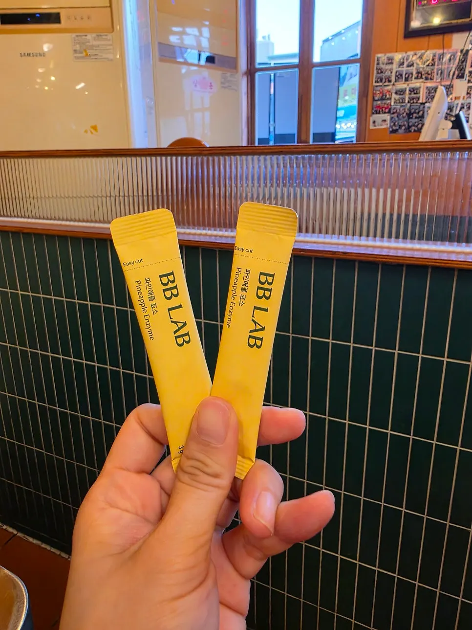 Complimentary pineapple enzyme drink served at the end