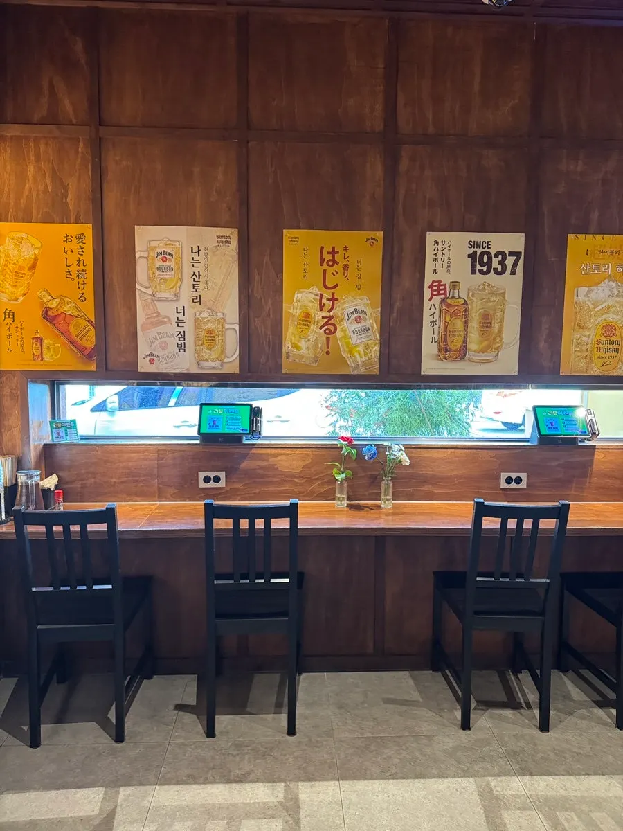 Clean, tidy interior of the udon restaurant