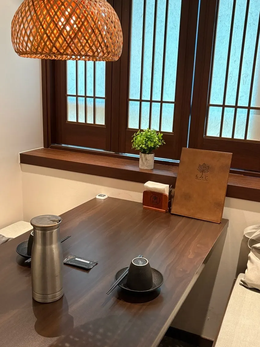 Table inside a private room at Momiji Seolleung Branch