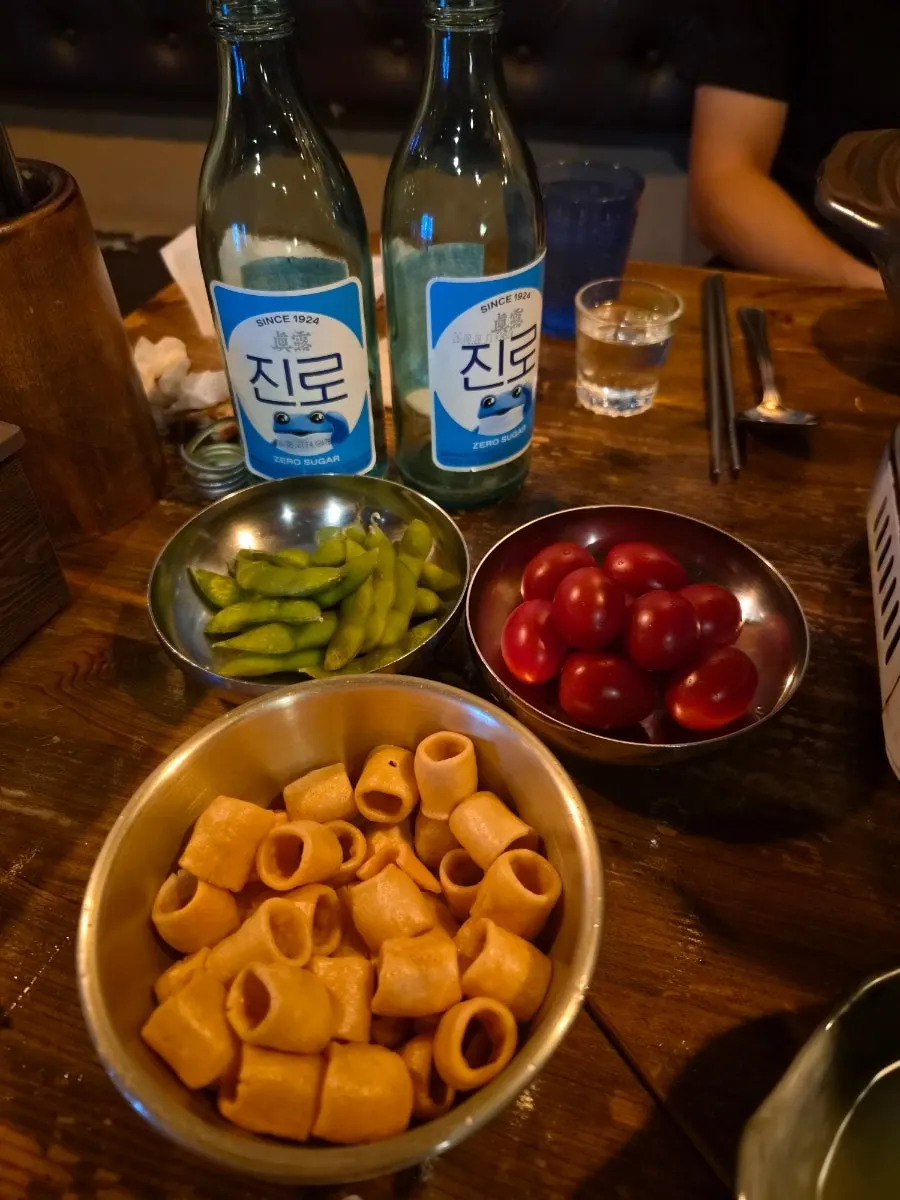 서비스로 받은 방울토마토