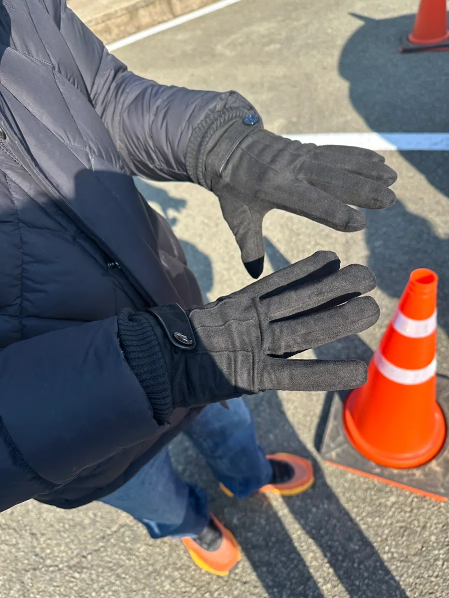 Mongolia men's gloves for winter outings