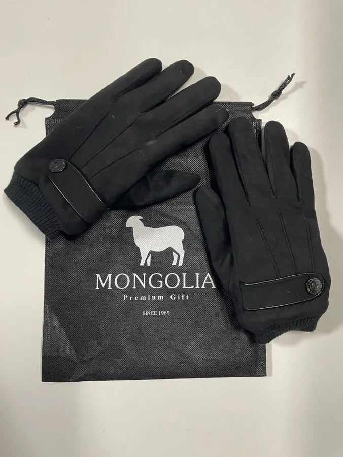 Packaging for the delivered Mongolia Men's Winter Gloves