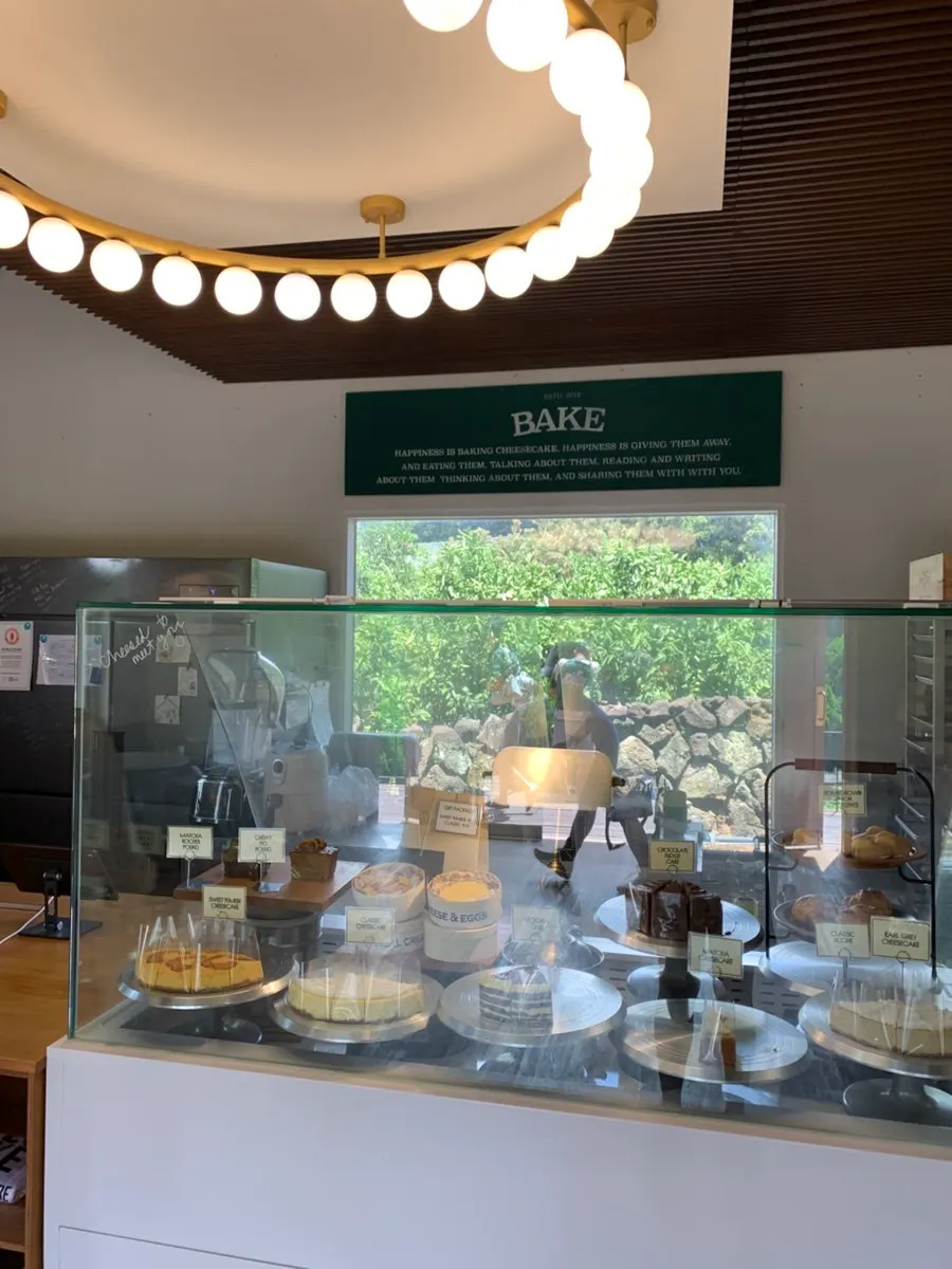 Display case of in-house baked goods