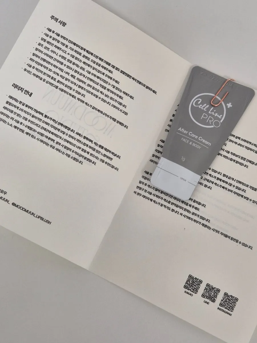 Aftercare instructions and healing cream