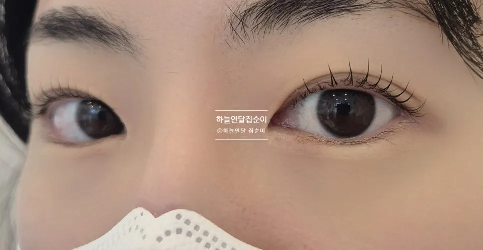 Eyes looking more defined after the lash lift