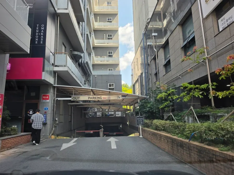 Parking entrance of Yastech Tower where MooDoo is located