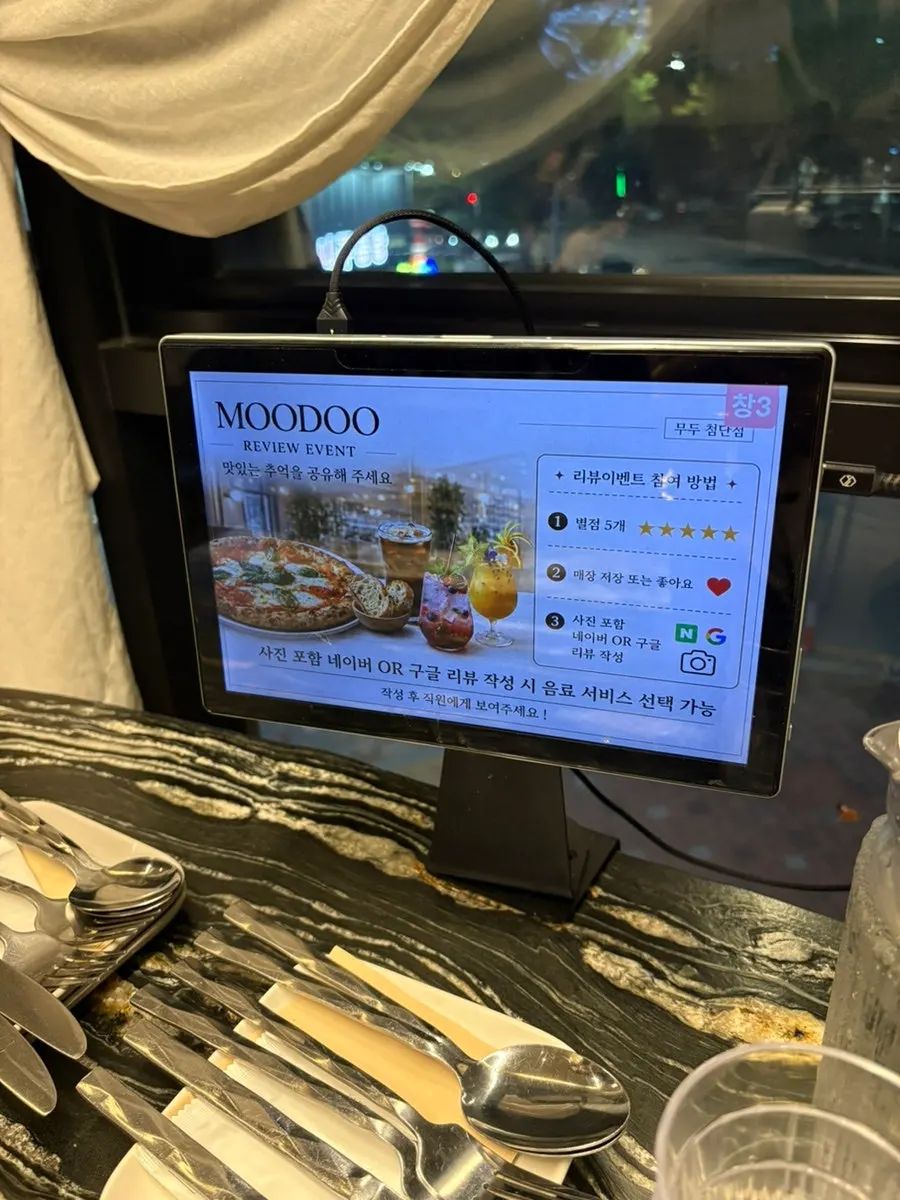 Review event notice on the table