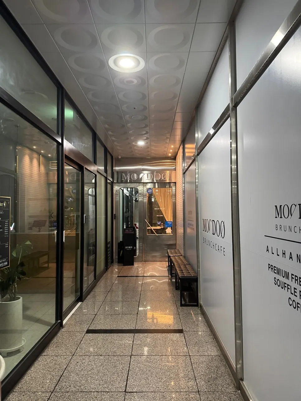 Exterior of MooDoo Cheomdan on Cheomdangangbyeon-ro