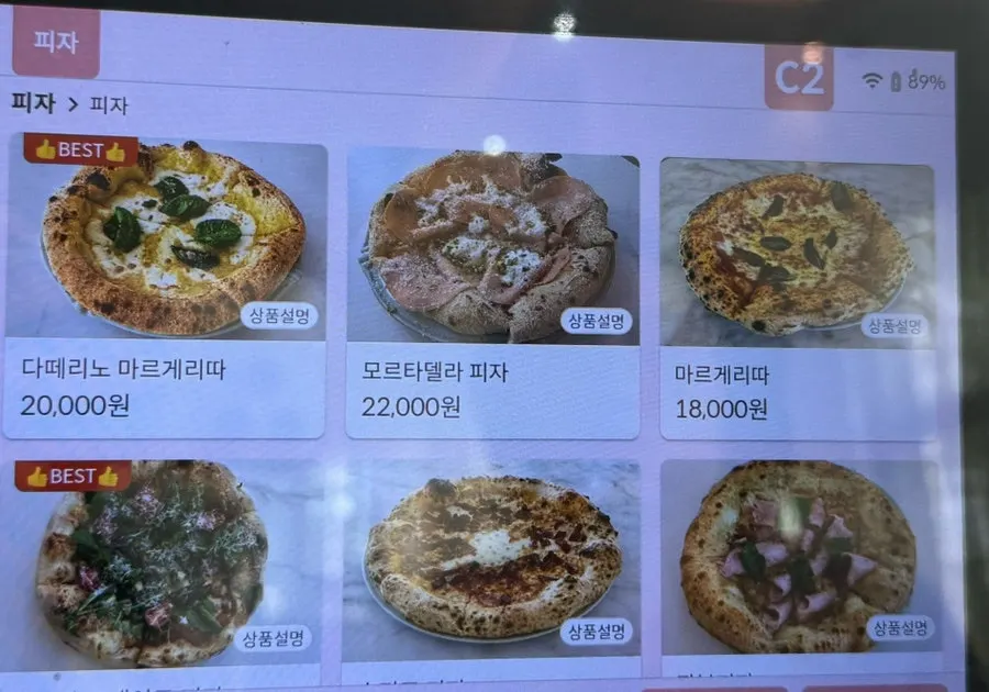 MooDoo尖端店開放式廚房