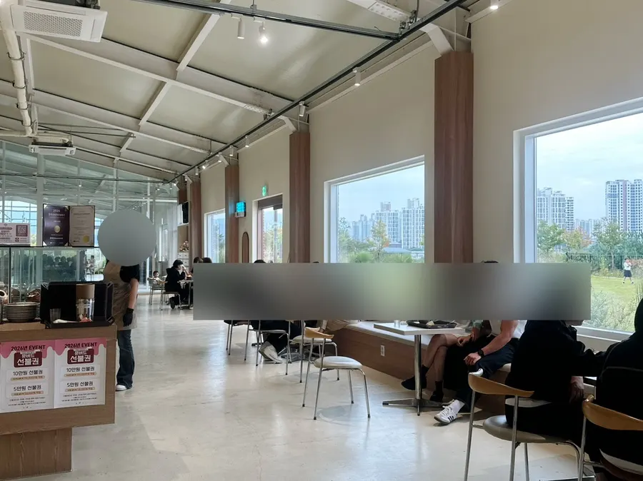 Moonbird seating divided into separate zones