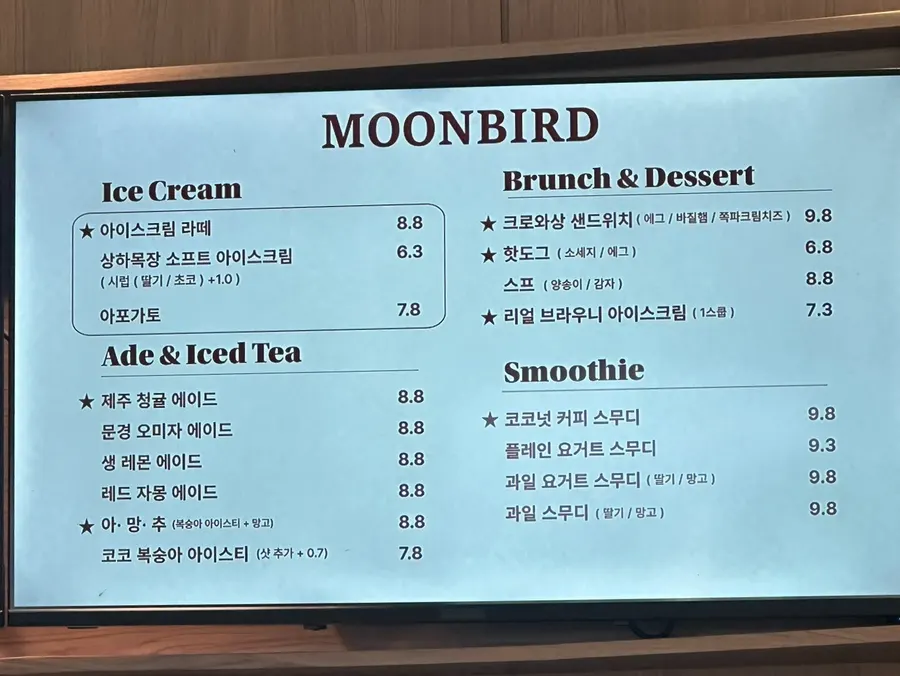 Moonbird's drink menu board