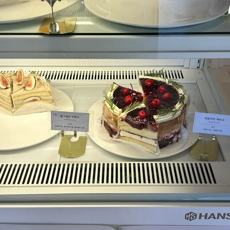 A variety of beautifully styled cakes at Moonbird