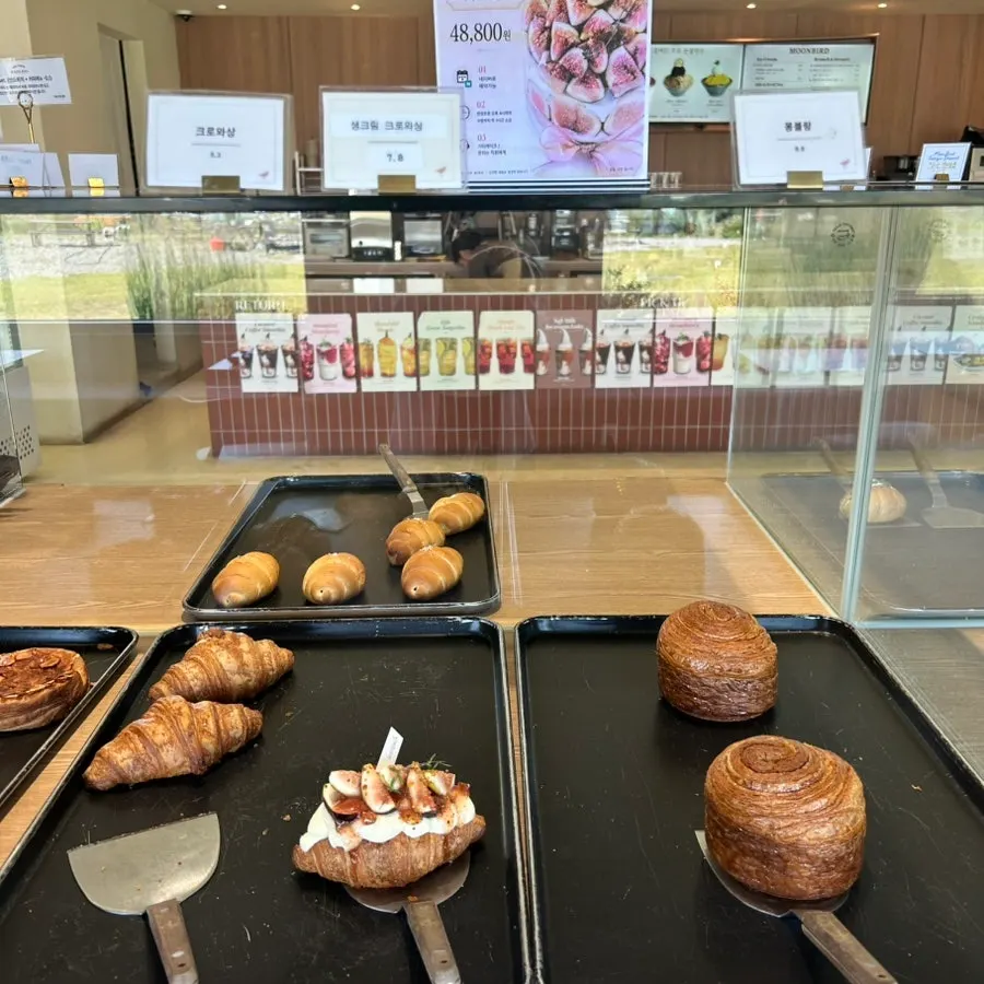 Dubai croissants displayed at Moonbird