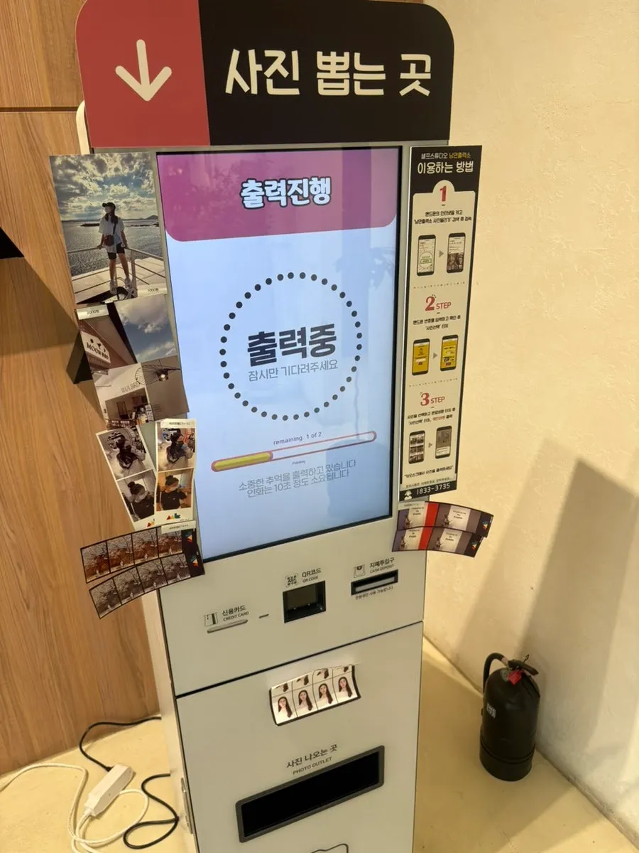문버드 빙수 메뉴 안내판